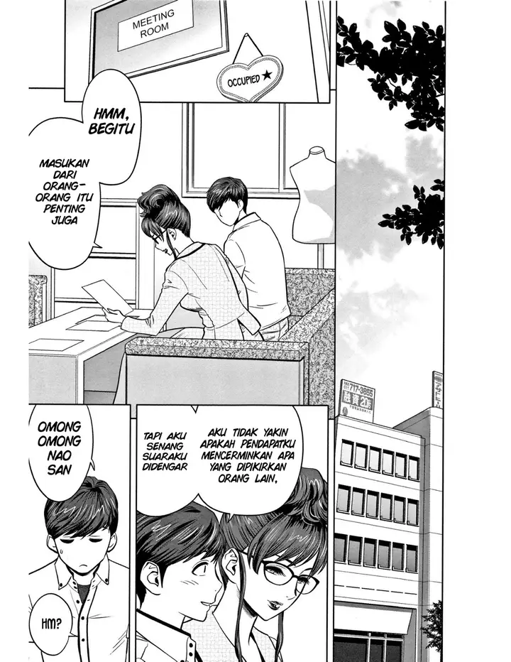 image-komik-gal-ane-shachou-to-harem-office-chapter-05-4/32