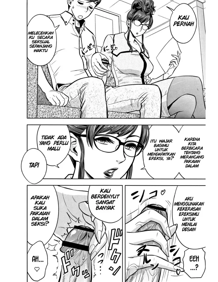 image-komik-gal-ane-shachou-to-harem-office-chapter-05-5/32