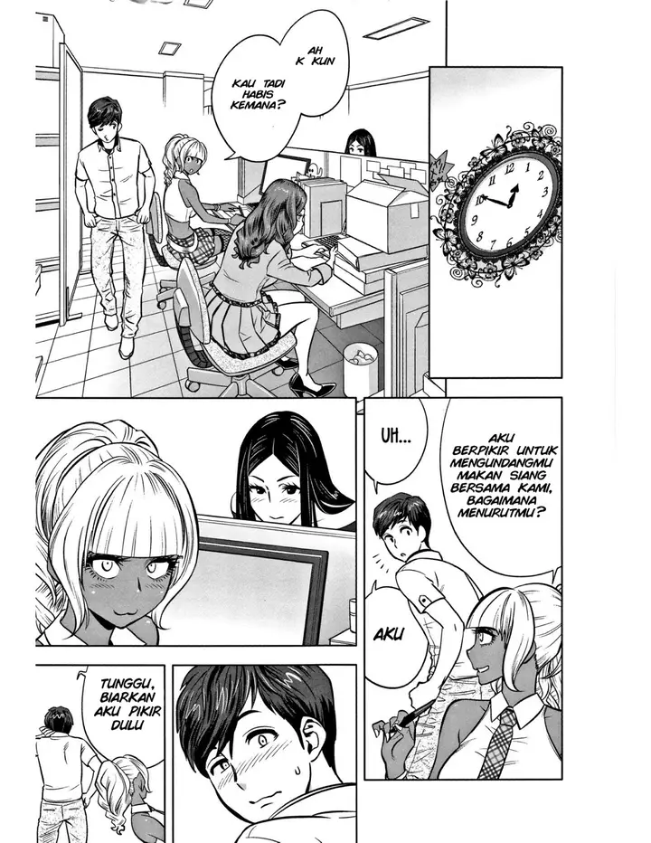 image-komik-gal-ane-shachou-to-harem-office-chapter-05-10/32