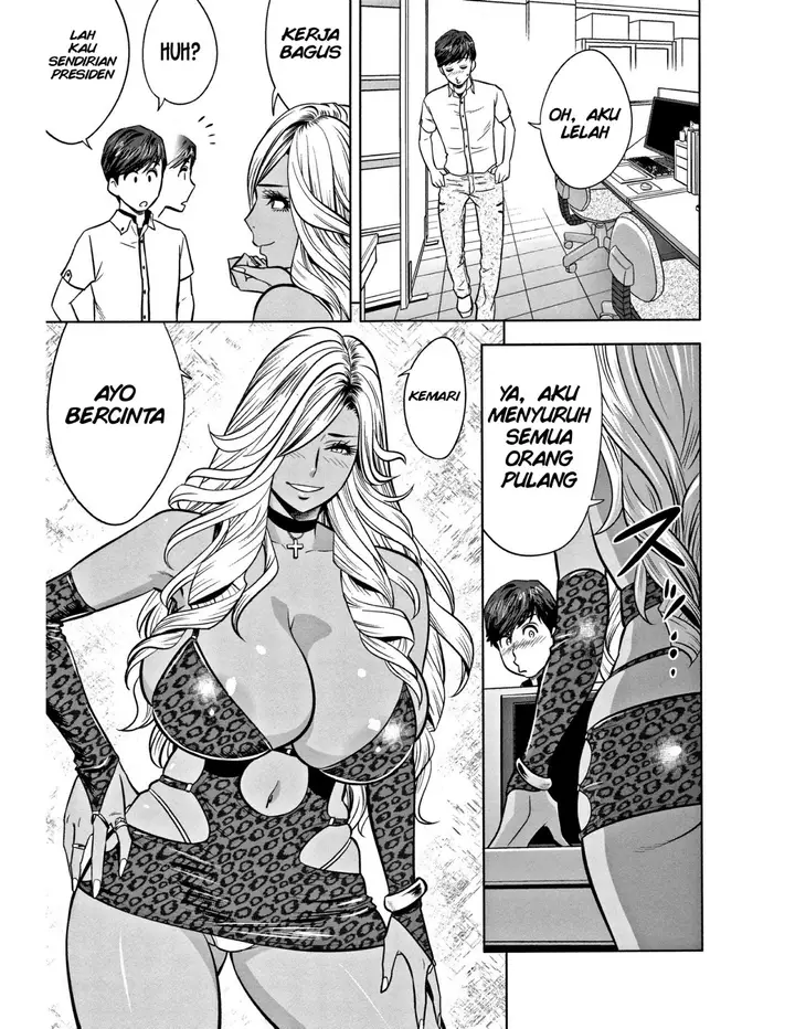 image-komik-gal-ane-shachou-to-harem-office-chapter-05-24/32