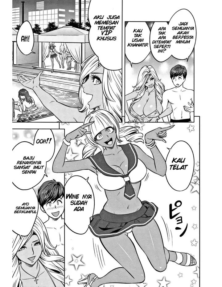 image-komik-gal-ane-shachou-to-harem-office-chapter-06-2/37