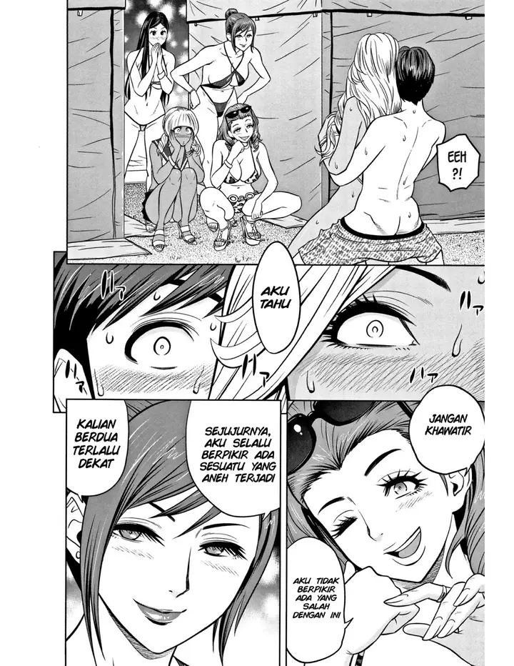 image-komik-gal-ane-shachou-to-harem-office-chapter-06-29/37