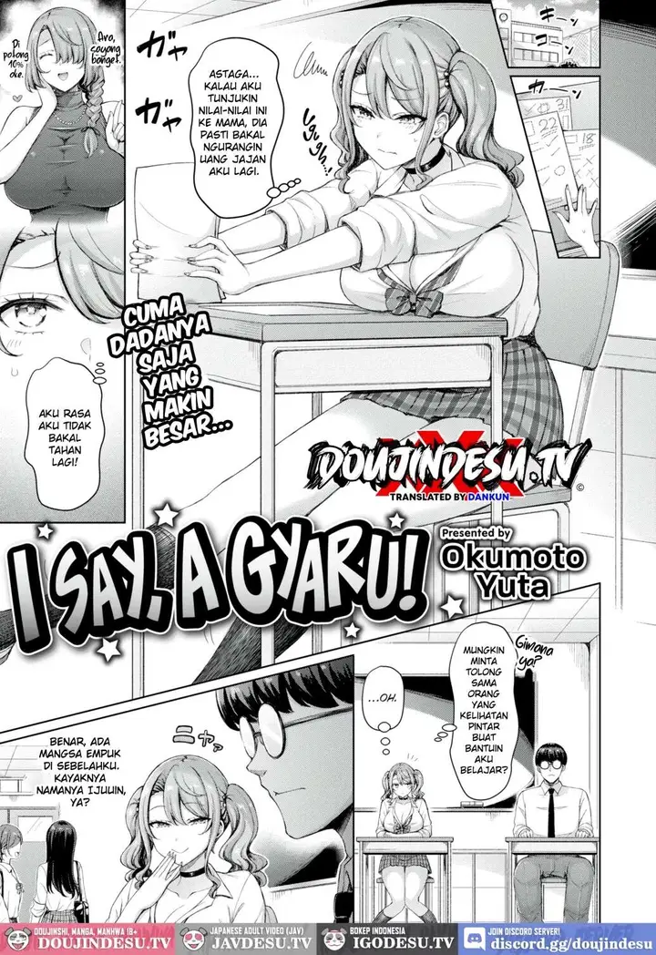 image-komik-gal-desu-zo-okumoto-chapter-01-2/21