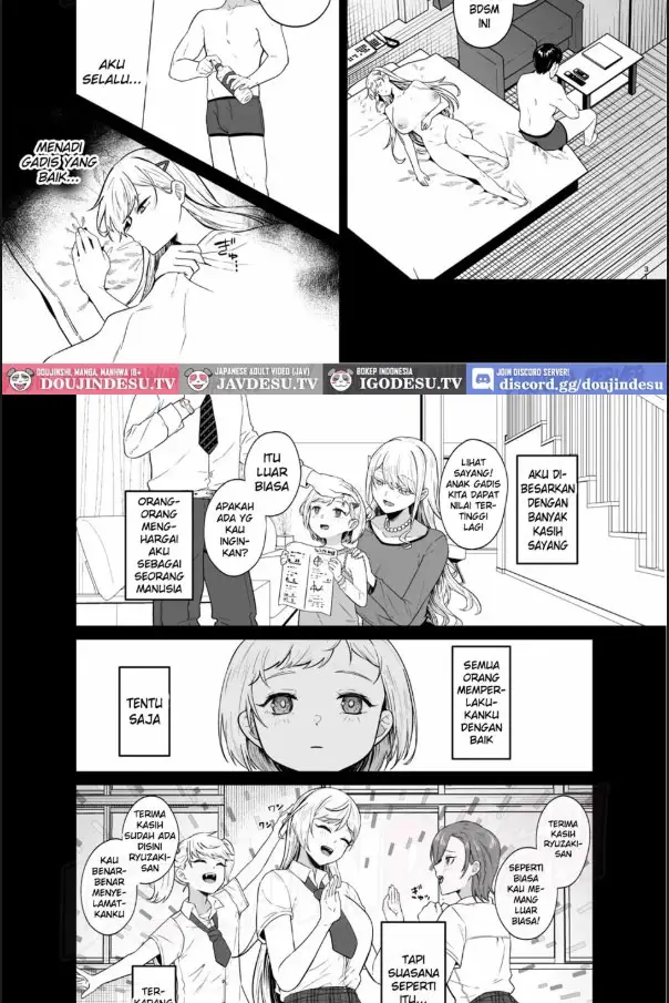 image-komik-gal-ga-boku-no-dorei-ni-naru-hanashi-chapter-01-28/60