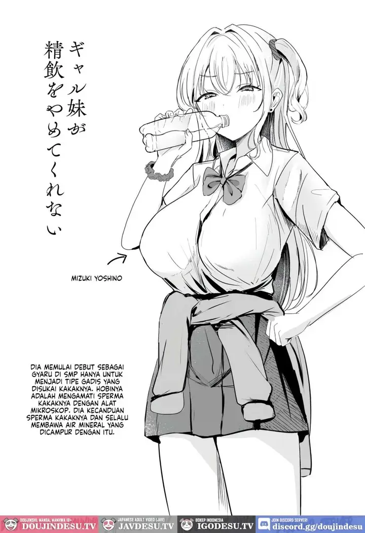 image-komik-gal-imouto-ga-seiin-o-yamete-chapter-01-19/22
