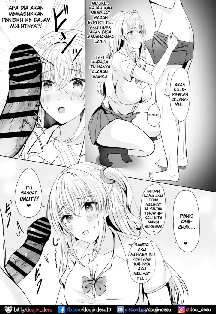 image-komik-gal-imouto-ga-seishi-chapter-01-end-12/40