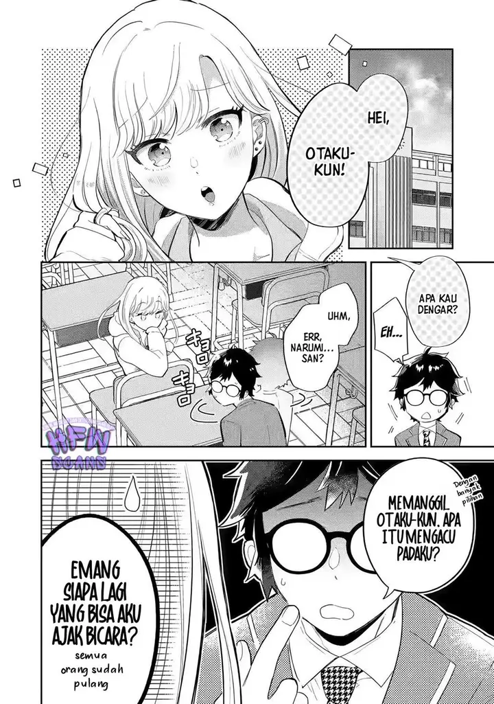 image-komik-gal-ni-yasashii-otaku-kun-chapter-1.1-3/22