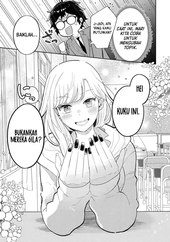 image-komik-gal-ni-yasashii-otaku-kun-chapter-1.1-6/22