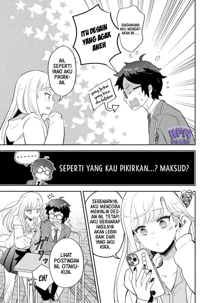 image-komik-gal-ni-yasashii-otaku-kun-chapter-1.1-8/22