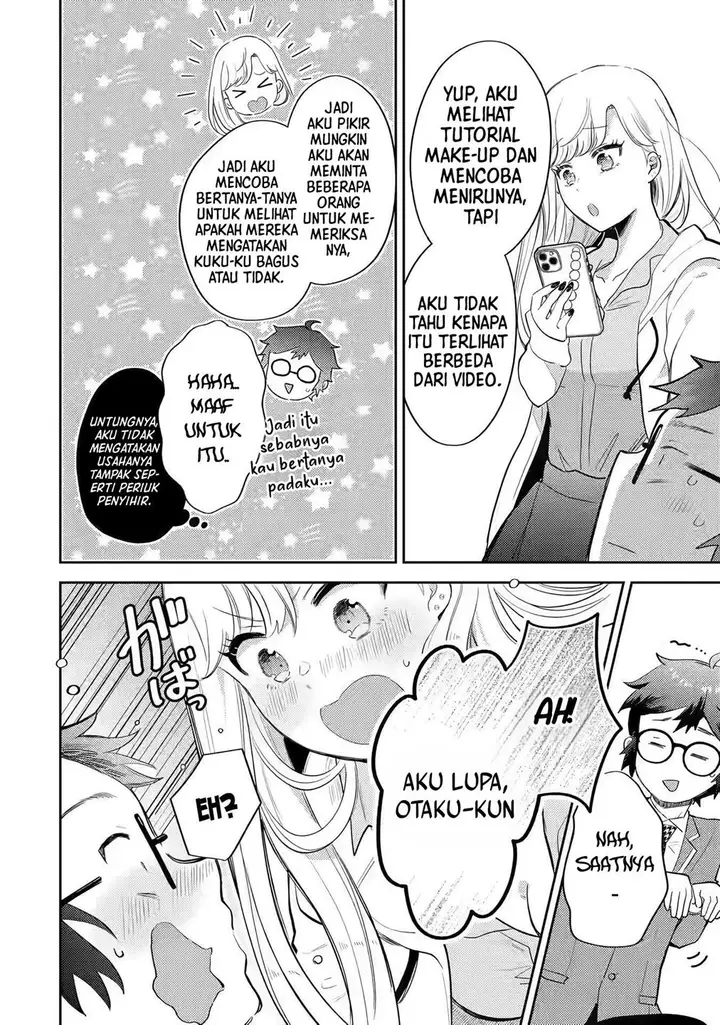 image-komik-gal-ni-yasashii-otaku-kun-chapter-1.1-11/22