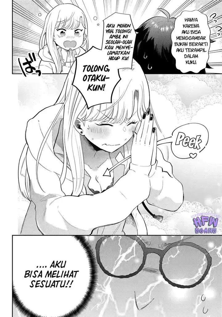 image-komik-gal-ni-yasashii-otaku-kun-chapter-1.1-13/22