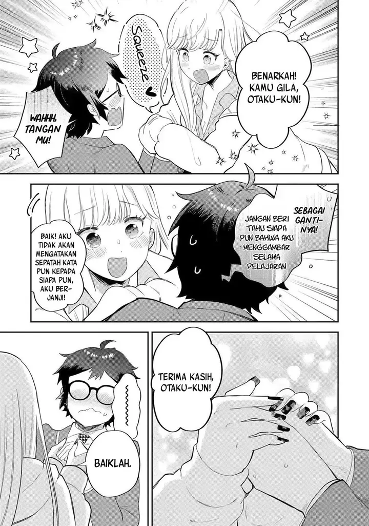 image-komik-gal-ni-yasashii-otaku-kun-chapter-1.1-16/22