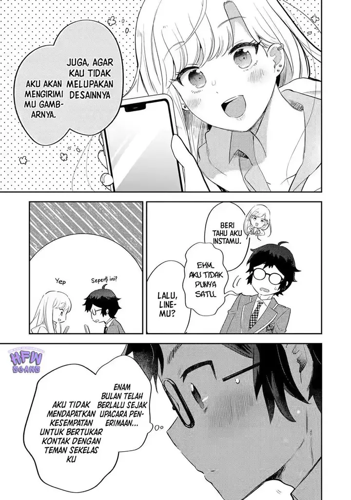 image-komik-gal-ni-yasashii-otaku-kun-chapter-1.1-18/22