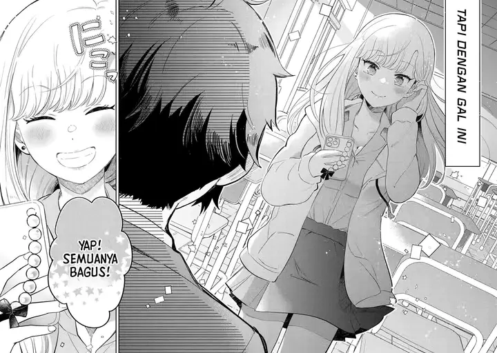 image-komik-gal-ni-yasashii-otaku-kun-chapter-1.1-19/22