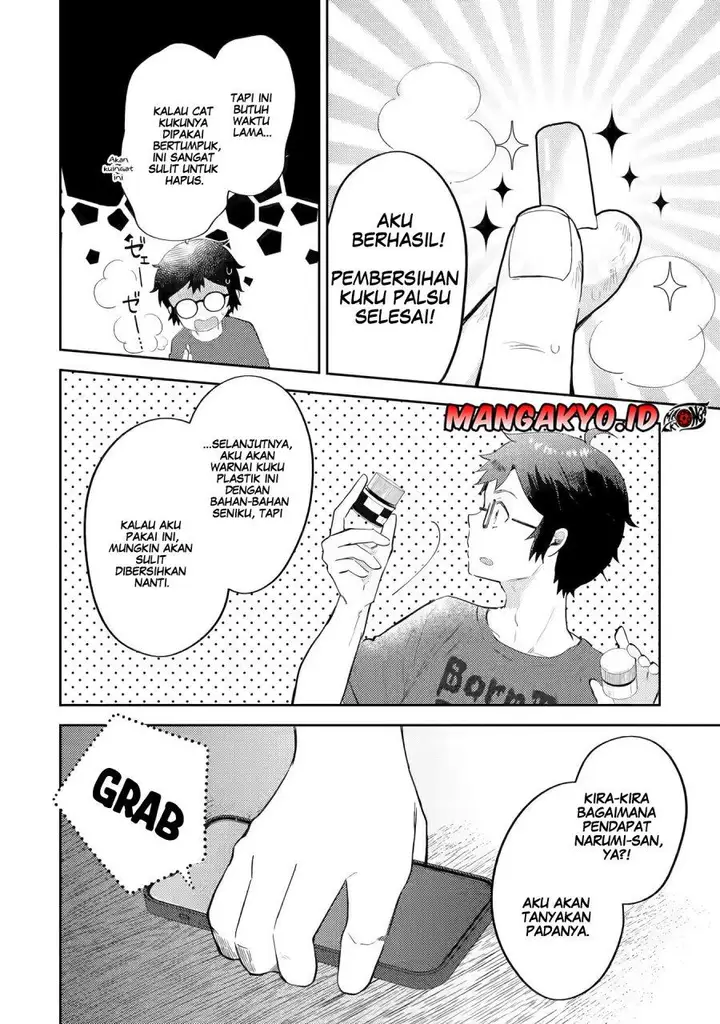 image-komik-gal-ni-yasashii-otaku-kun-chapter-1.2-2/21