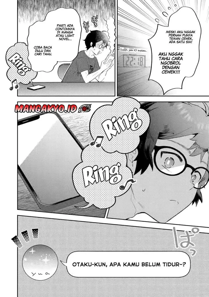 image-komik-gal-ni-yasashii-otaku-kun-chapter-1.2-4/21