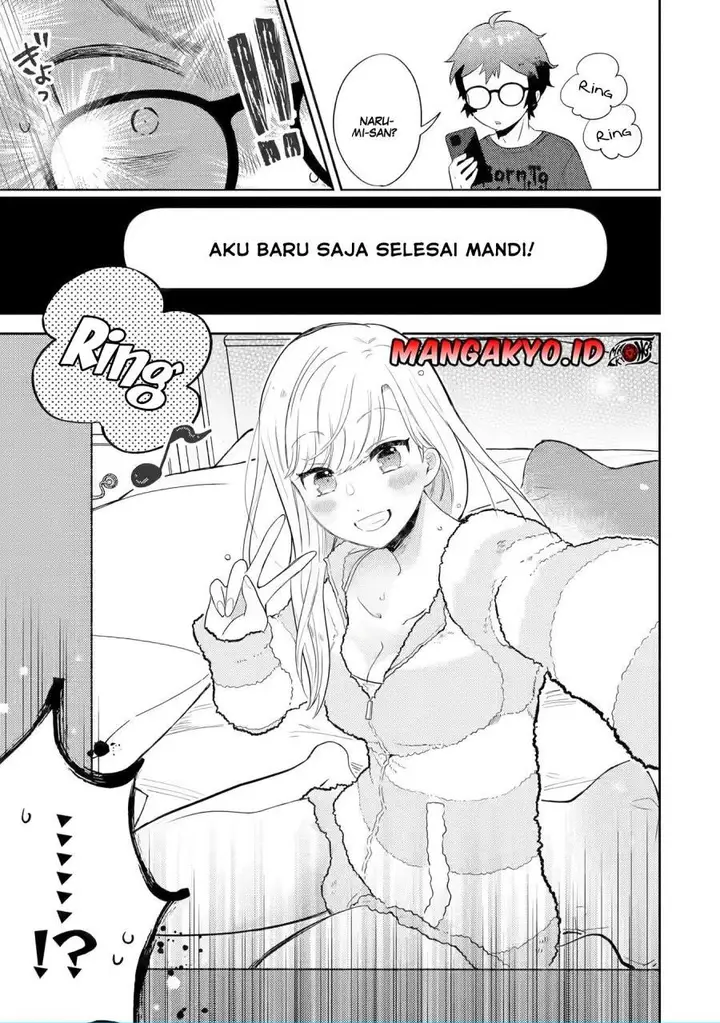 image-komik-gal-ni-yasashii-otaku-kun-chapter-1.2-5/21