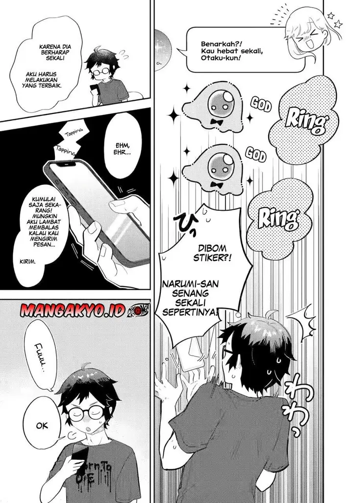 image-komik-gal-ni-yasashii-otaku-kun-chapter-1.2-9/21