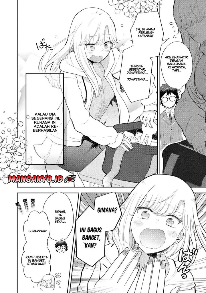 image-komik-gal-ni-yasashii-otaku-kun-chapter-1.2-16/21