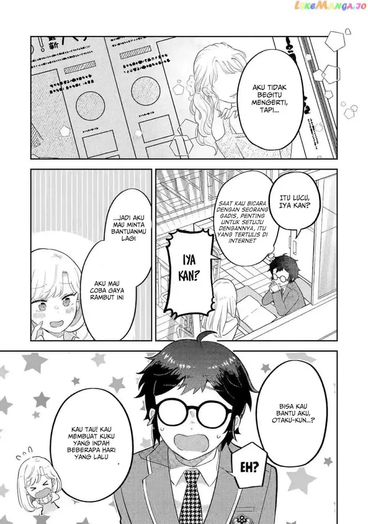 image-komik-gal-ni-yasashii-otaku-kun-chapter-2.1-5/19