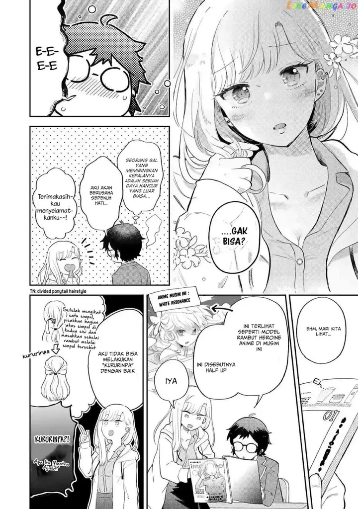 image-komik-gal-ni-yasashii-otaku-kun-chapter-2.1-6/19