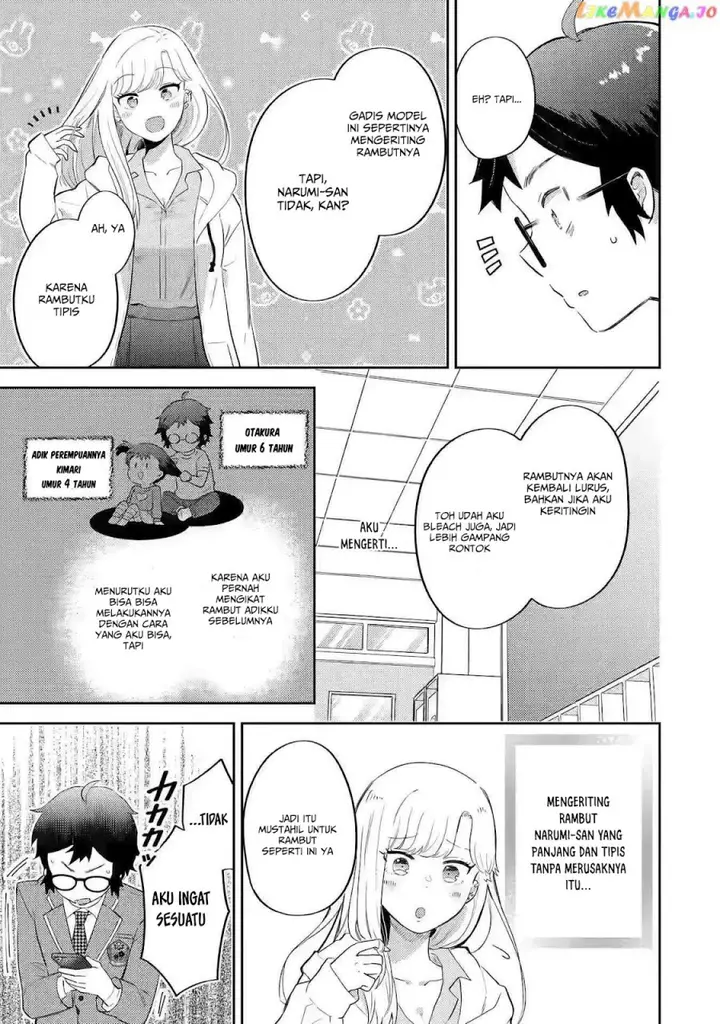 image-komik-gal-ni-yasashii-otaku-kun-chapter-2.1-7/19