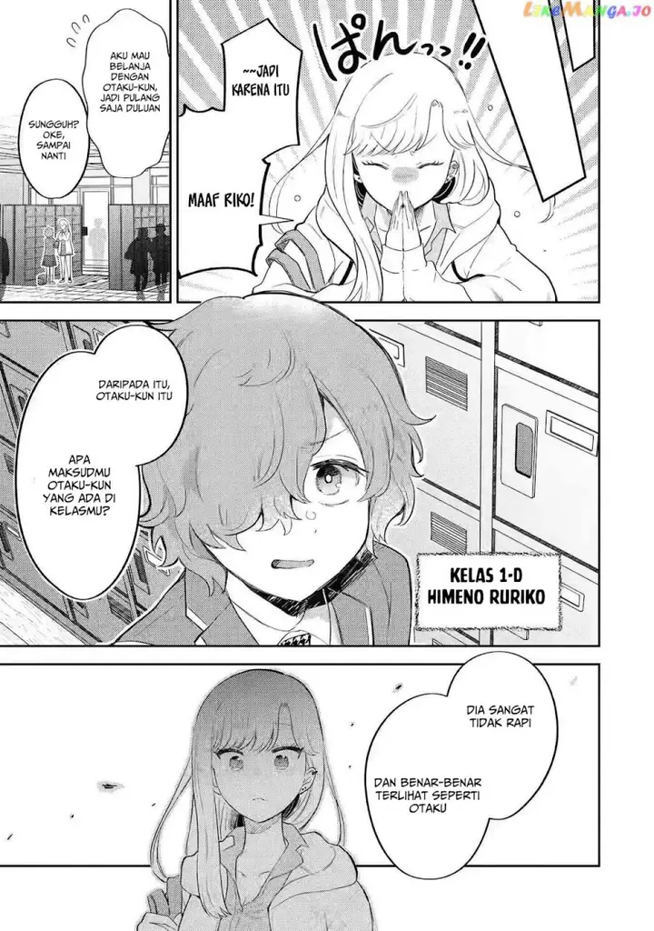 image-komik-gal-ni-yasashii-otaku-kun-chapter-2.1-9/19