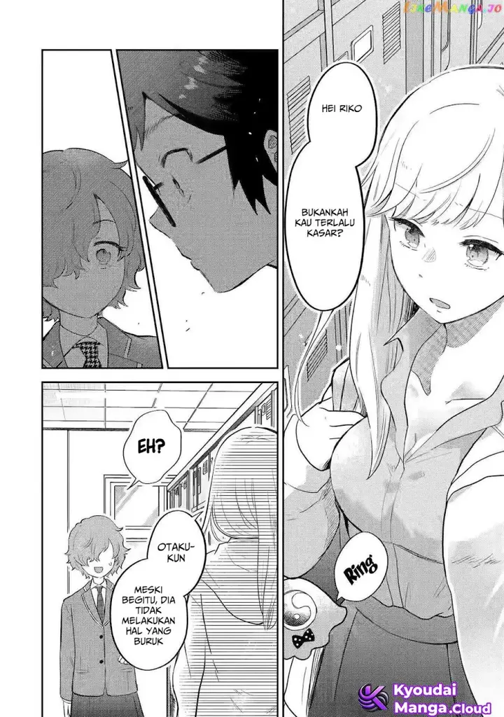 image-komik-gal-ni-yasashii-otaku-kun-chapter-2.1-12/19