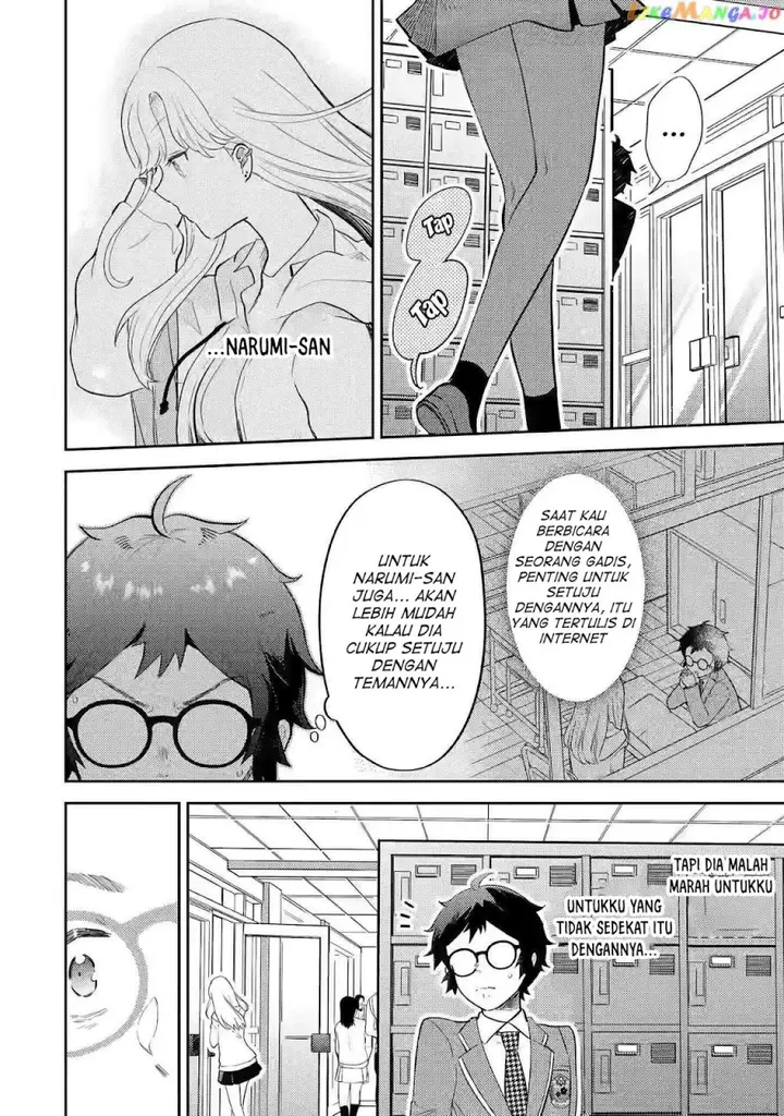 image-komik-gal-ni-yasashii-otaku-kun-chapter-2.1-16/19