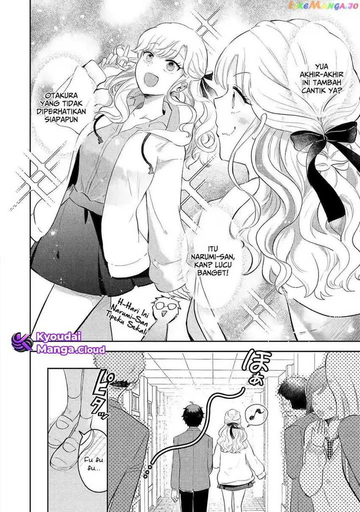 image-komik-gal-ni-yasashii-otaku-kun-chapter-2.2-7/15
