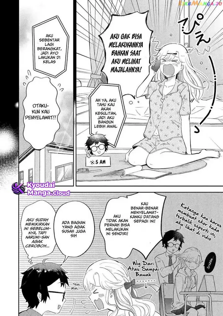 image-komik-gal-ni-yasashii-otaku-kun-chapter-2.2-9/15