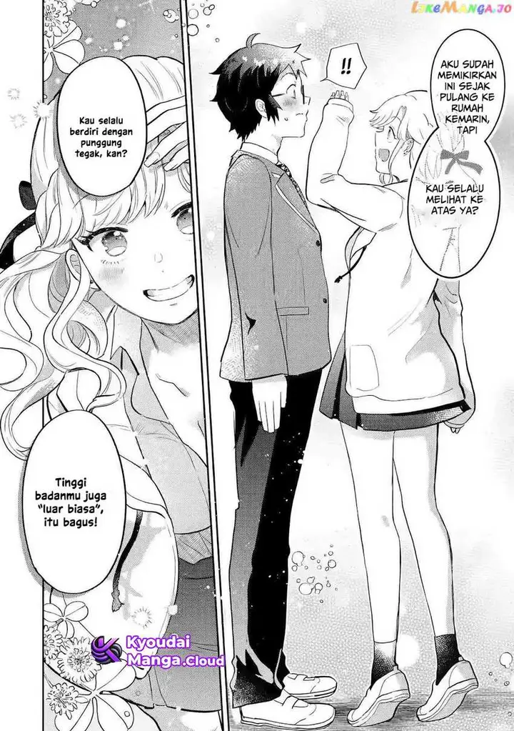 image-komik-gal-ni-yasashii-otaku-kun-chapter-2.2-11/15