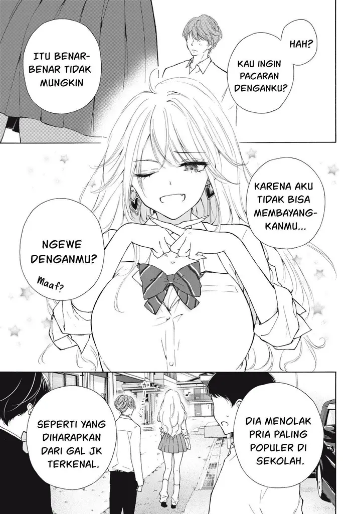 image-komik-gal-nipa-chan-wa-semararetai-chapter-1-2/33