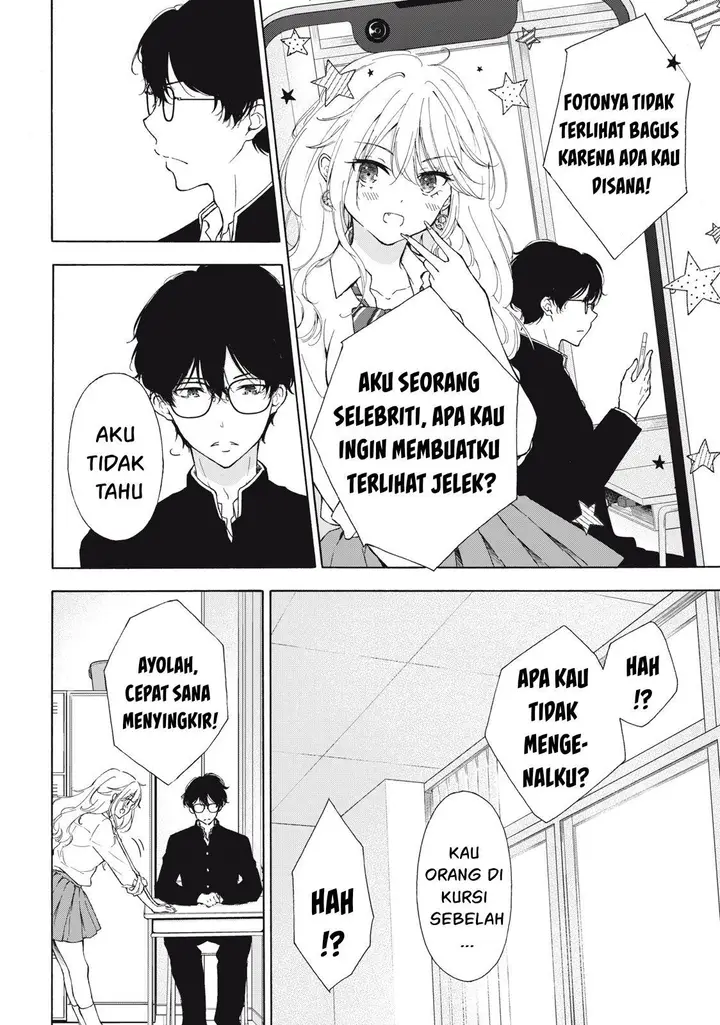 image-komik-gal-nipa-chan-wa-semararetai-chapter-1-5/33