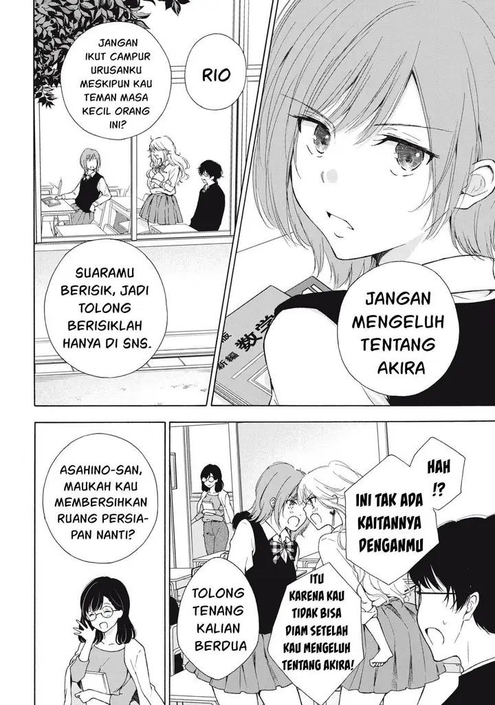 image-komik-gal-nipa-chan-wa-semararetai-chapter-1-9/33