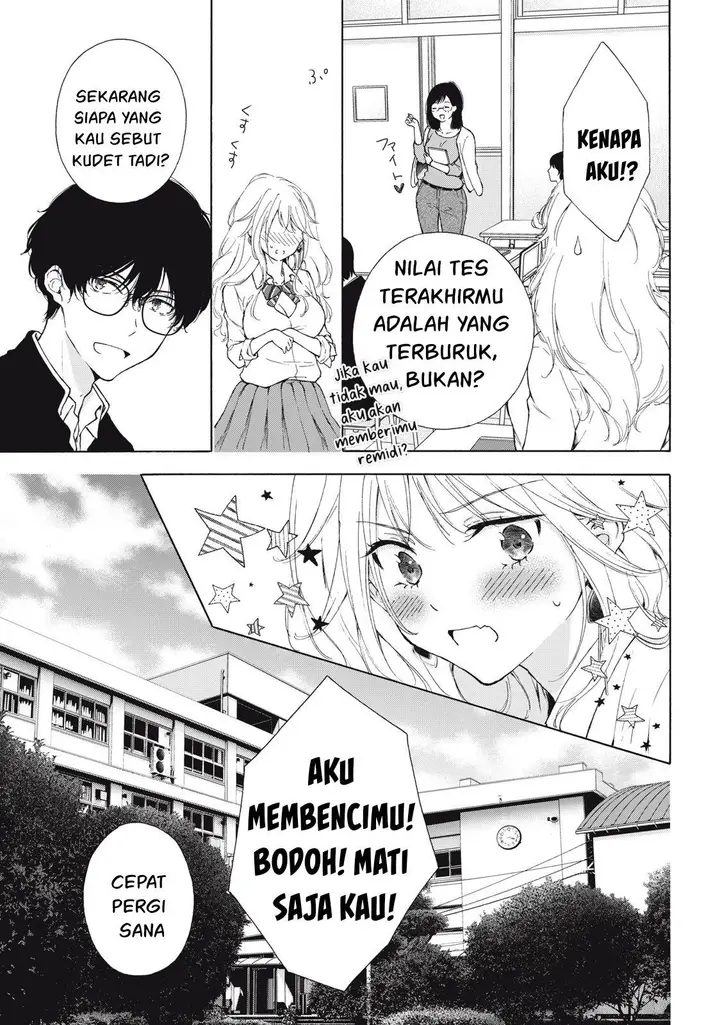 image-komik-gal-nipa-chan-wa-semararetai-chapter-1-10/33
