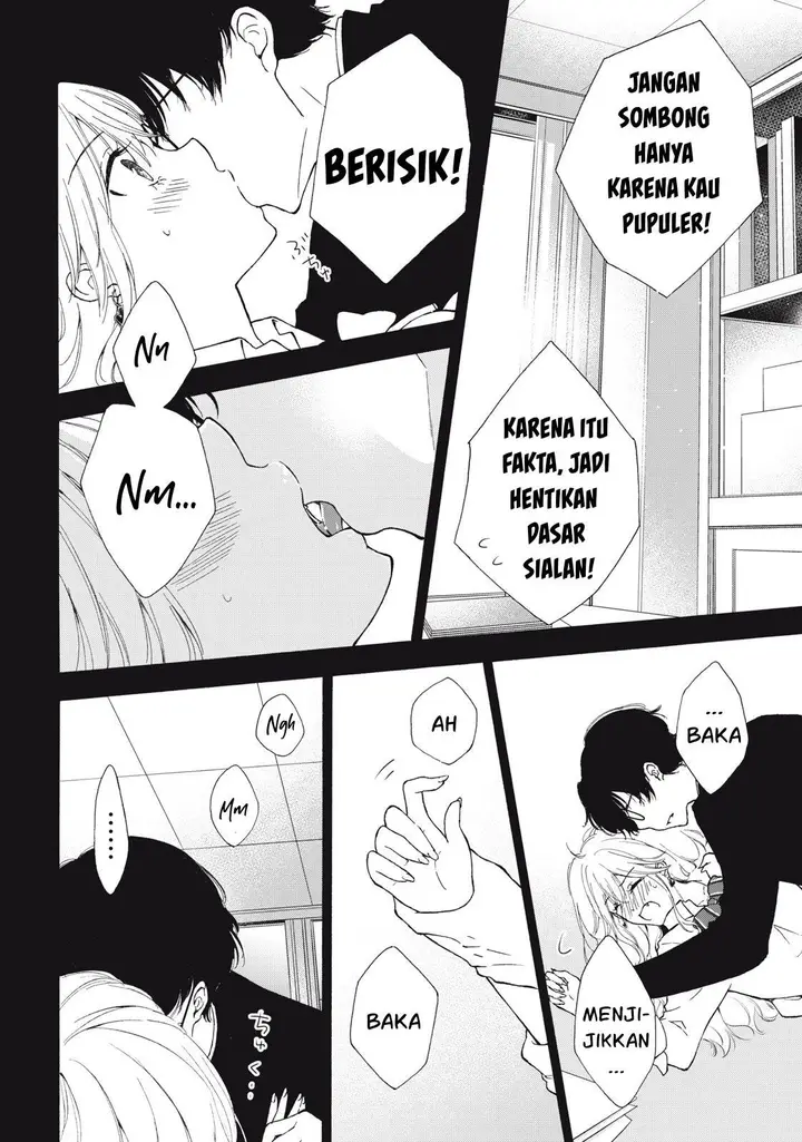 image-komik-gal-nipa-chan-wa-semararetai-chapter-1-17/33