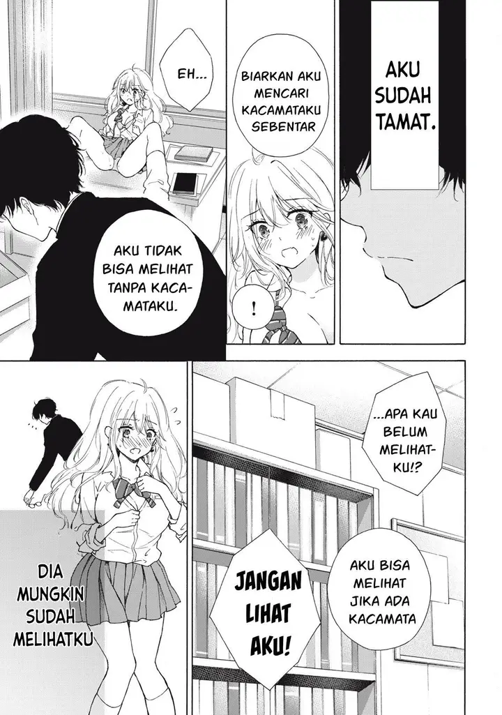 image-komik-gal-nipa-chan-wa-semararetai-chapter-1-28/33