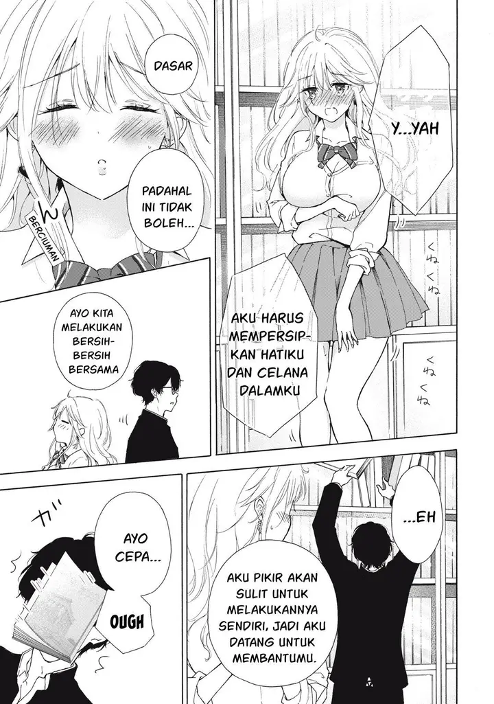 image-komik-gal-nipa-chan-wa-semararetai-chapter-1-30/33