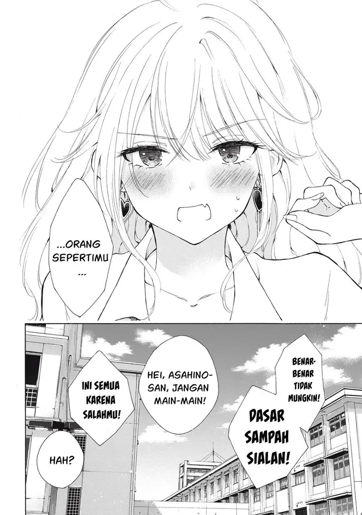 image-komik-gal-nipa-chan-wa-semararetai-chapter-1-31/33