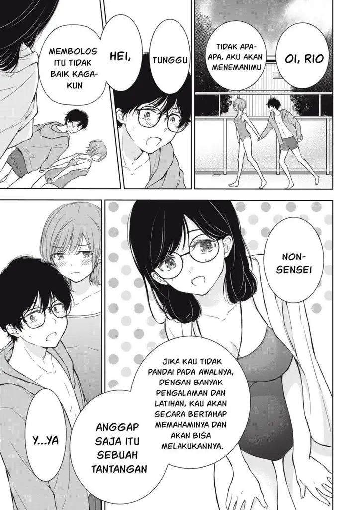 image-komik-gal-nipa-chan-wa-semararetai-chapter-10-6/24