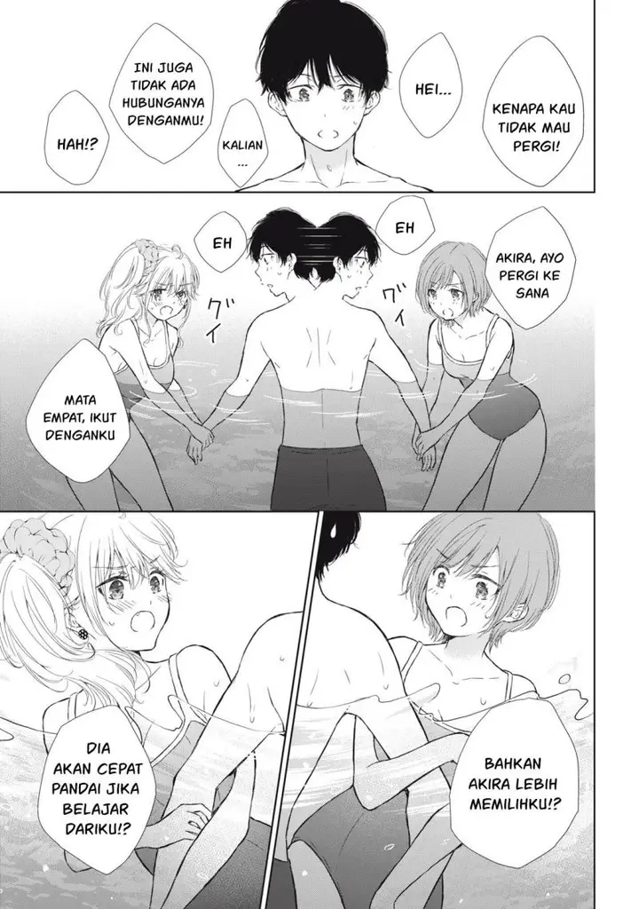 image-komik-gal-nipa-chan-wa-semararetai-chapter-10-12/24