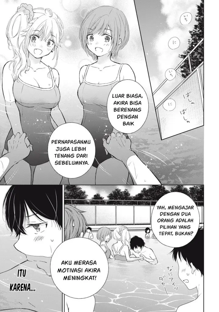 image-komik-gal-nipa-chan-wa-semararetai-chapter-10-14/24
