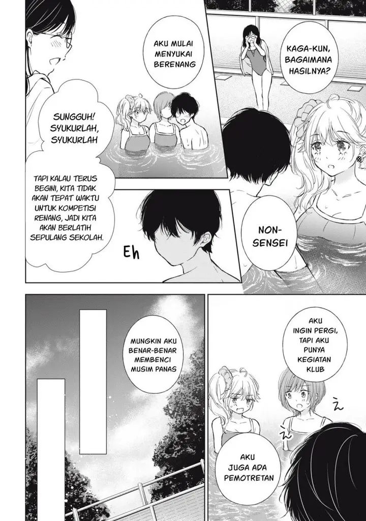 image-komik-gal-nipa-chan-wa-semararetai-chapter-10-17/24