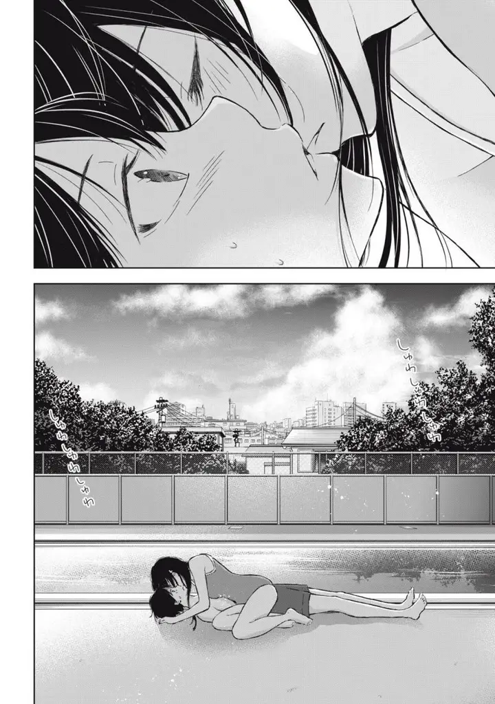 image-komik-gal-nipa-chan-wa-semararetai-chapter-10-21/24