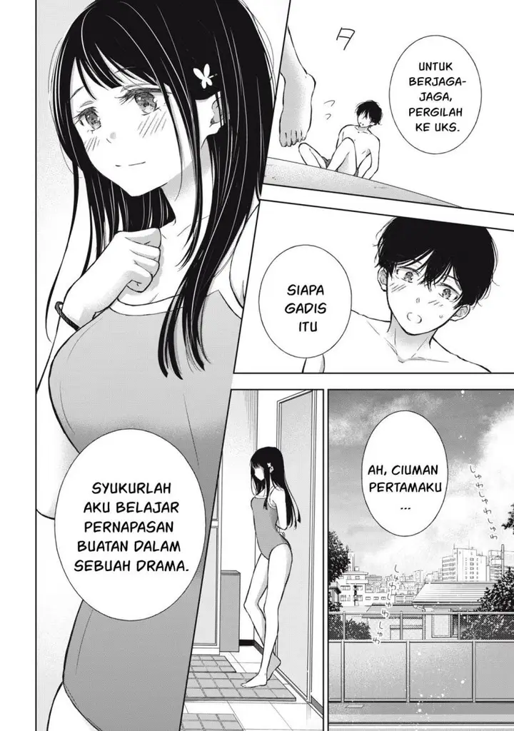 image-komik-gal-nipa-chan-wa-semararetai-chapter-10-23/24