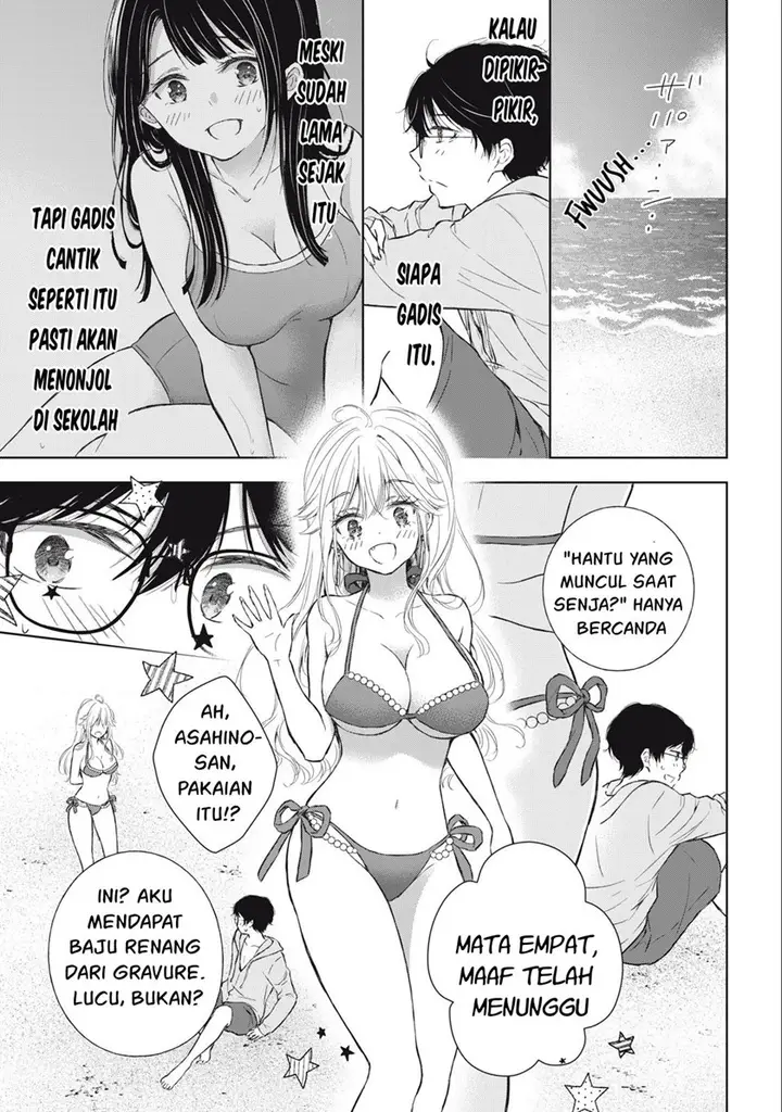 image-komik-gal-nipa-chan-wa-semararetai-chapter-11-7/23