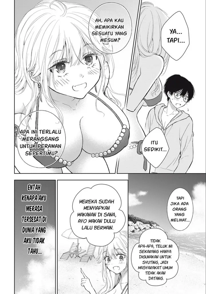 image-komik-gal-nipa-chan-wa-semararetai-chapter-11-8/23