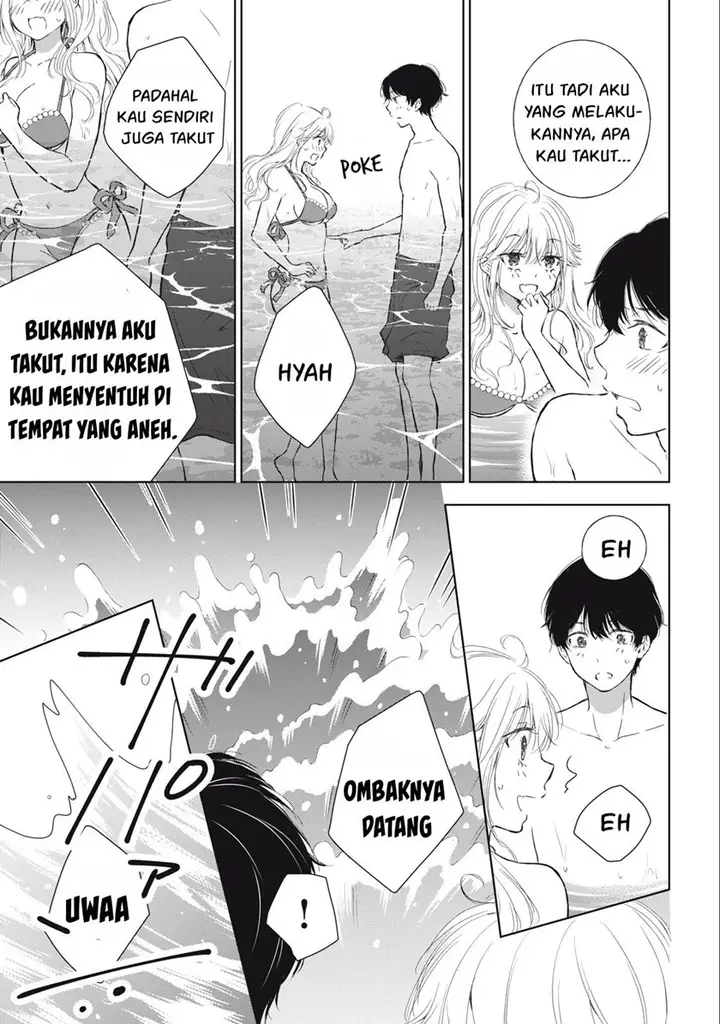 image-komik-gal-nipa-chan-wa-semararetai-chapter-11-11/23