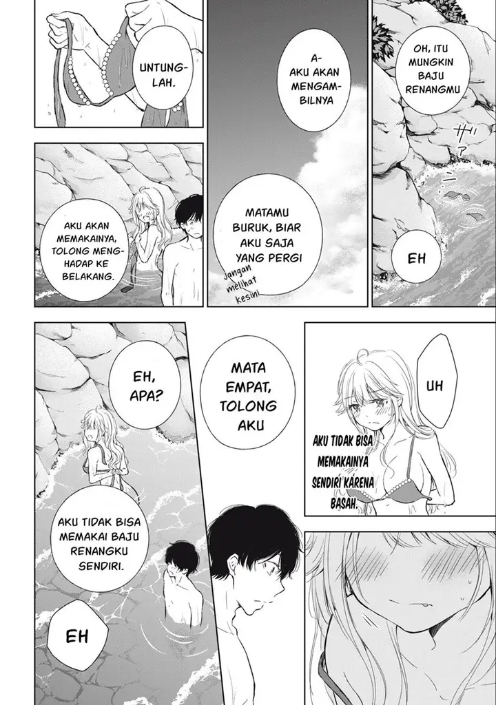 image-komik-gal-nipa-chan-wa-semararetai-chapter-11-16/23